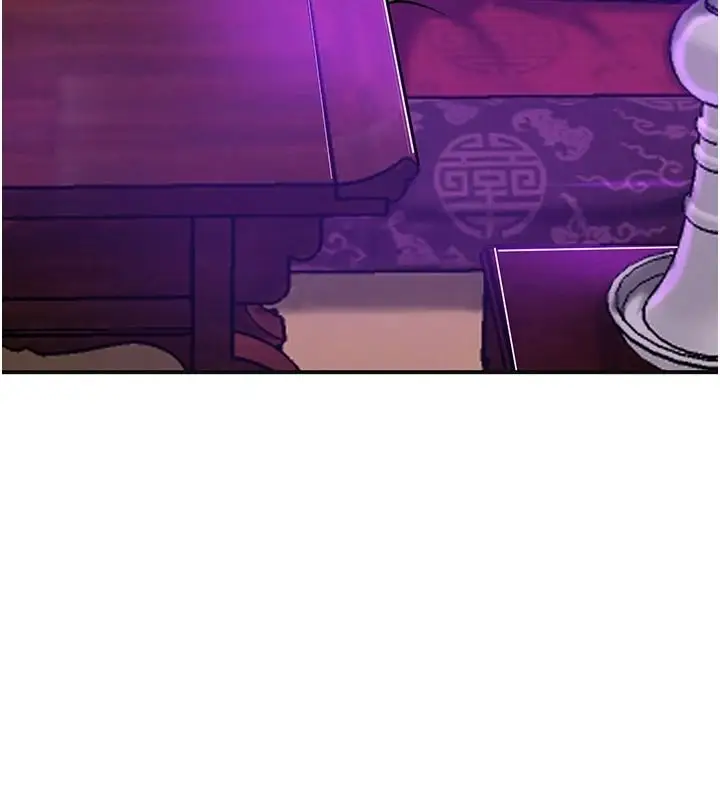漫画《花容湿色:取花点》第119话第111张图