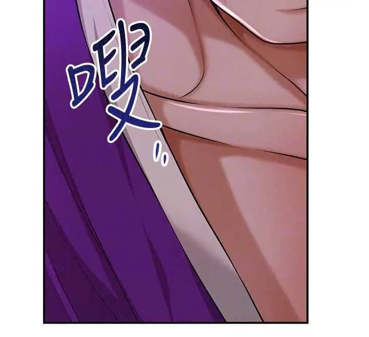 漫画《花容湿色:取花点》第119话第116张图