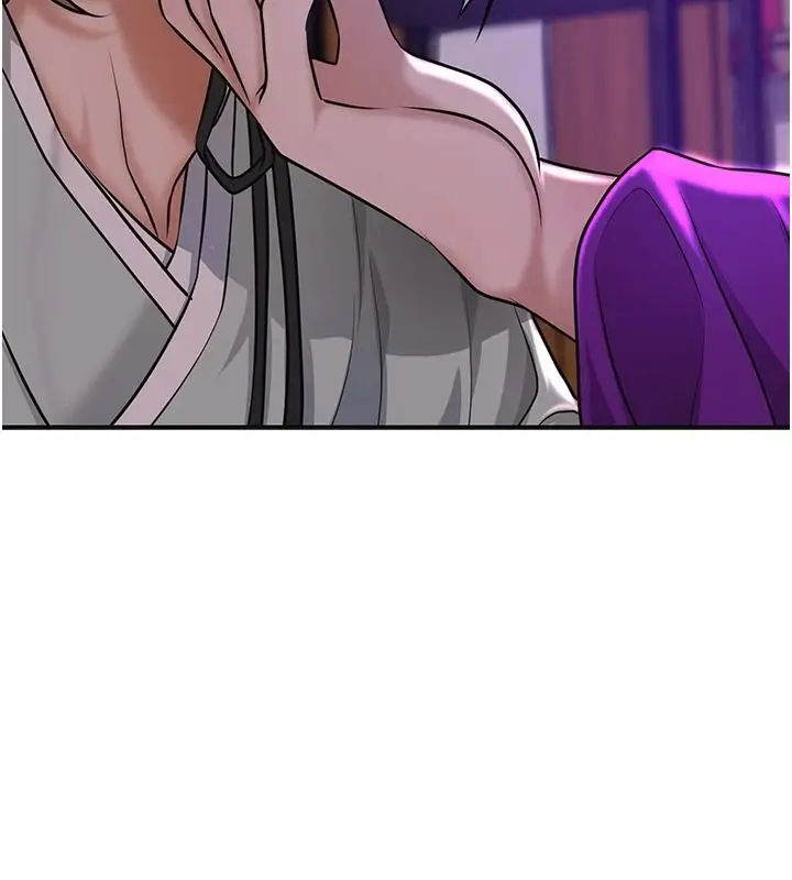 漫画《花容湿色:取花点》第119话第122张图