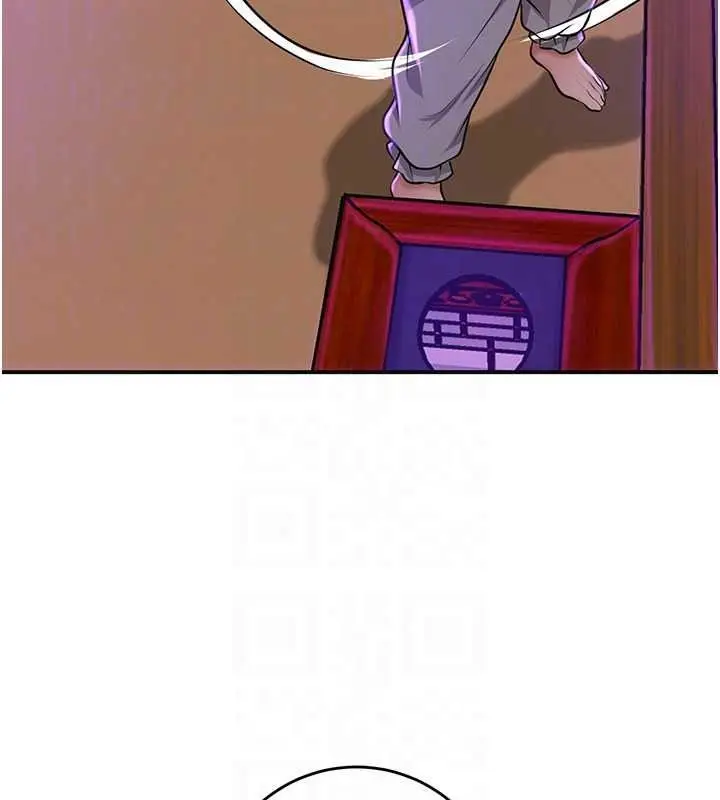 漫画《花容湿色:取花点》第119话第130张图