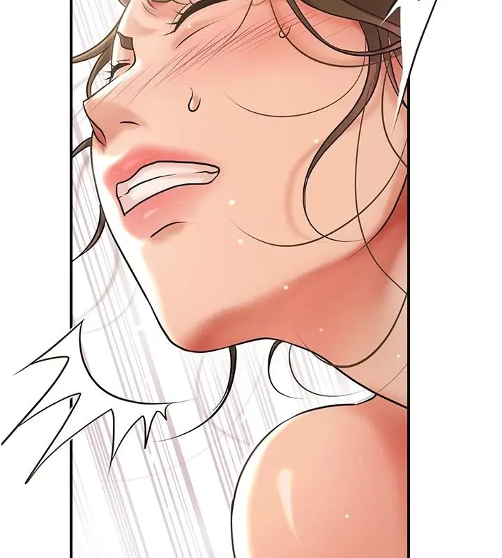 漫画《花容湿色:取花点》第119话第17张图