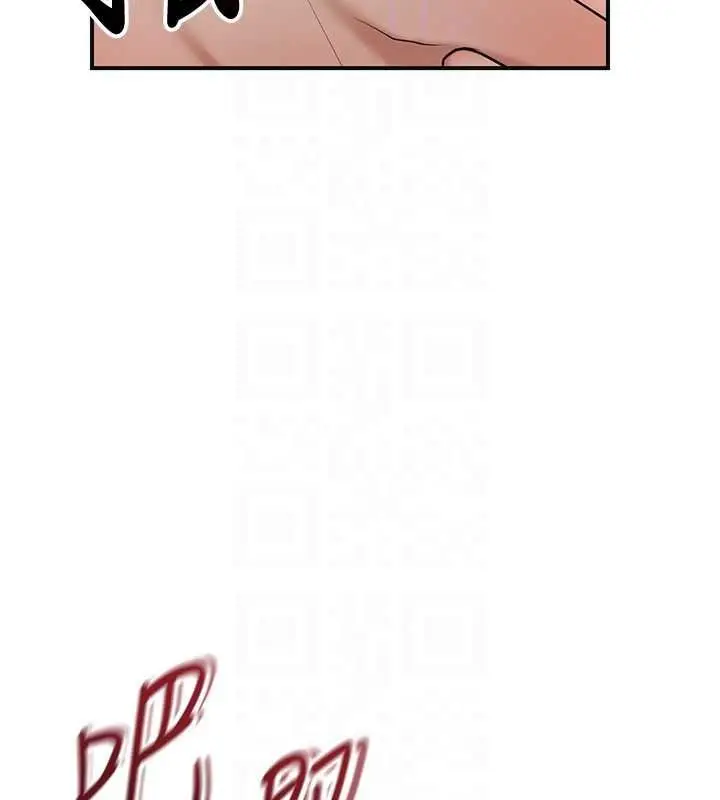 漫画《花容湿色:取花点》第119话第24张图