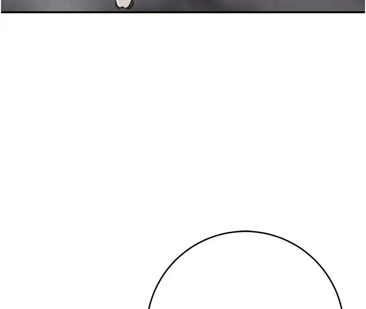 漫画《花容湿色:取花点》第119话第62张图