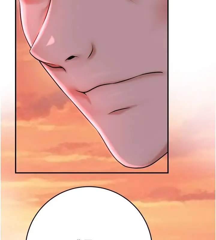 漫画《花容湿色:取花点》第119话第67张图