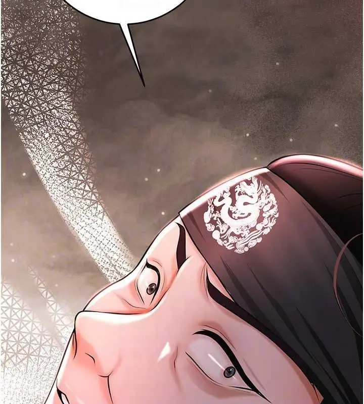 漫画《花容湿色:取花点》第119话第80张图