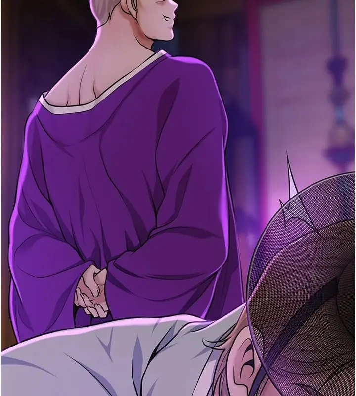 漫画《花容湿色:取花点》第120话第12张图