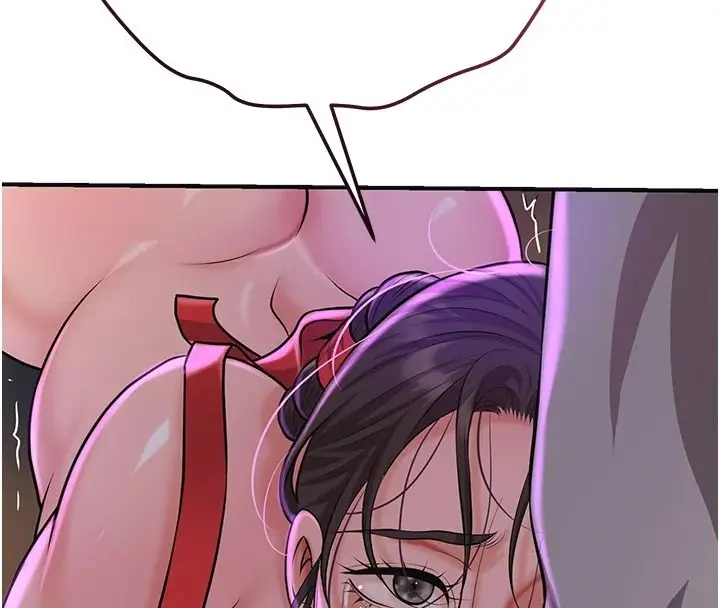 漫画《花容湿色:取花点》第120话第121张图