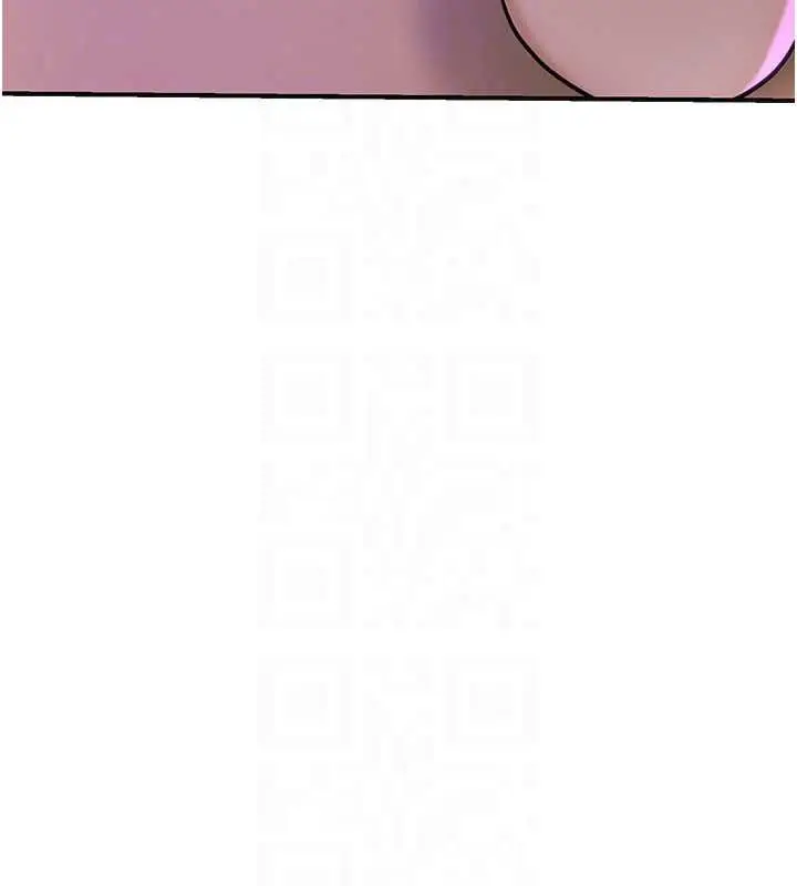漫画《花容湿色:取花点》第120话第123张图