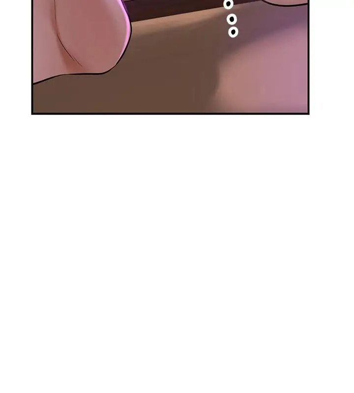 漫画《花容湿色:取花点》第120话第21张图
