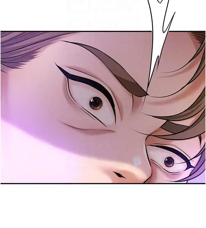 漫画《花容湿色:取花点》第120话第32张图