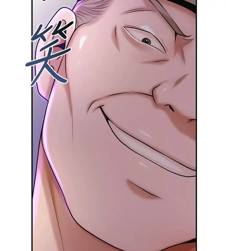漫画《花容湿色:取花点》第120话第40张图