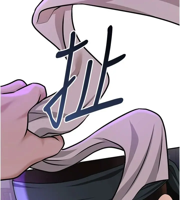 漫画《花容湿色:取花点》第120话第42张图