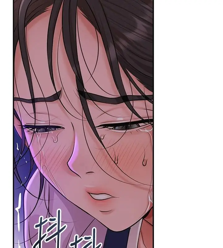 漫画《花容湿色:取花点》第120话第59张图