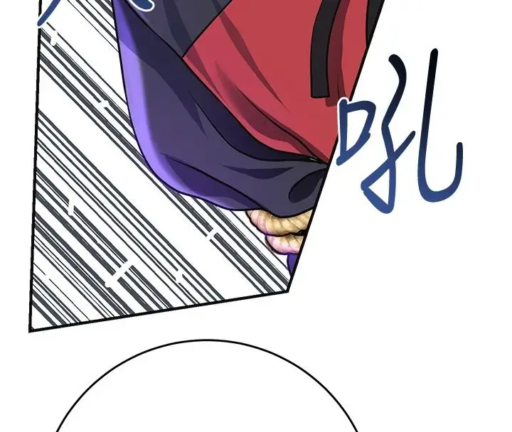漫画《花容湿色:取花点》第120话第73张图