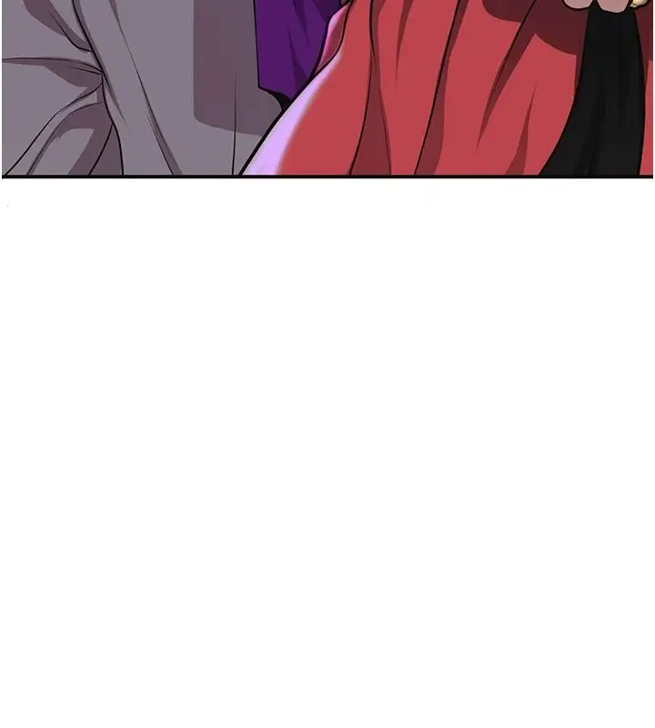 漫画《花容湿色:取花点》第120话第76张图