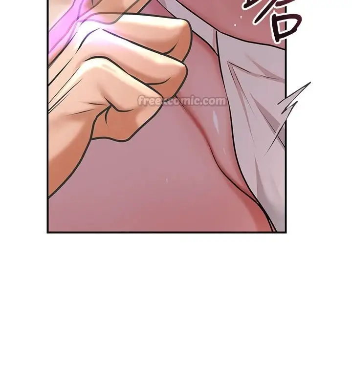 漫画《花容湿色:取花点》第120话第90张图