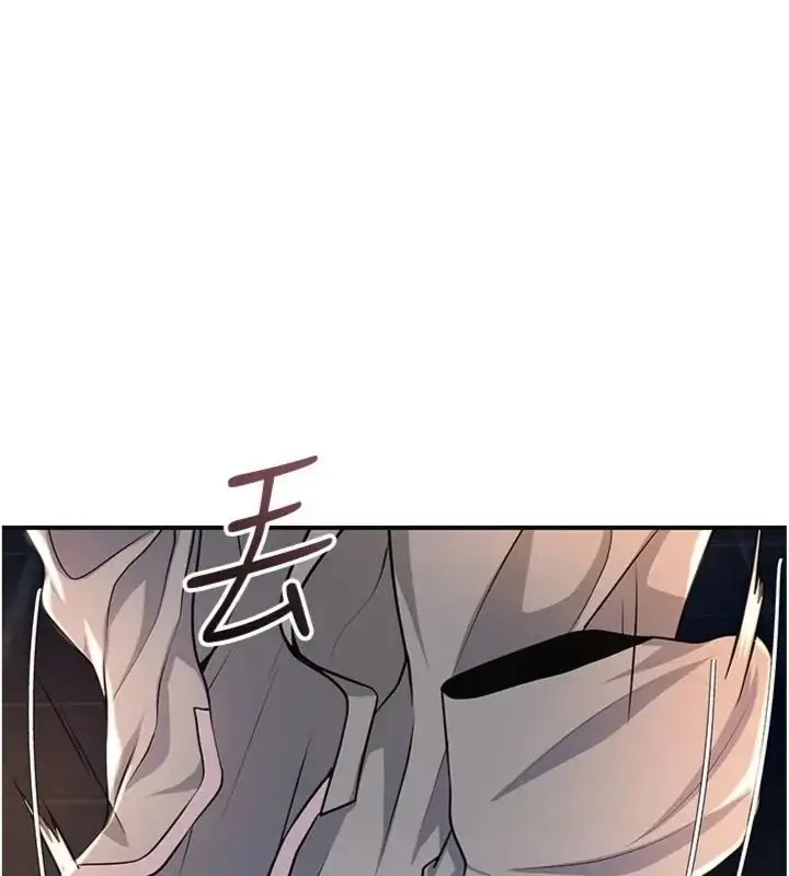 漫画《花容湿色:取花点》第121话第116张图