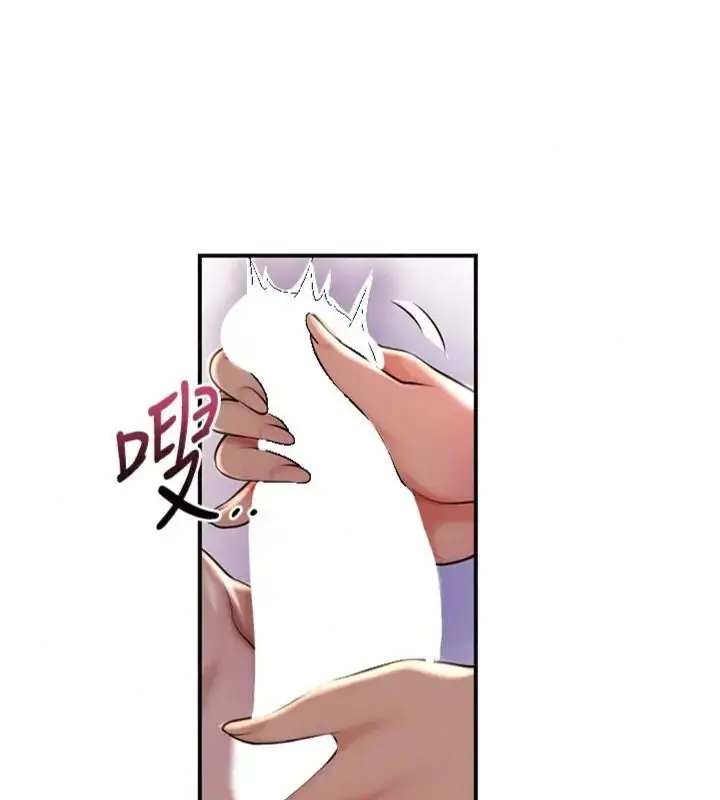 漫画《花容湿色:取花点》第121话第136张图