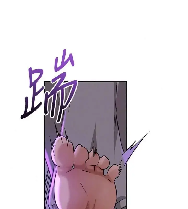 漫画《花容湿色:取花点》第121话第56张图