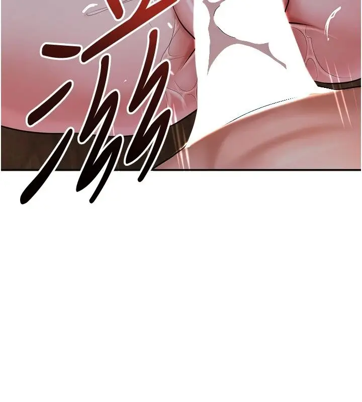 漫画《花容湿色:取花点》第122话第121张图
