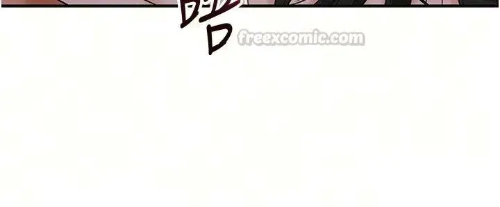 漫画《花容湿色:取花点》第122话第15张图