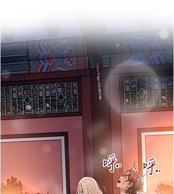漫画《花容湿色:取花点》第122话第38张图