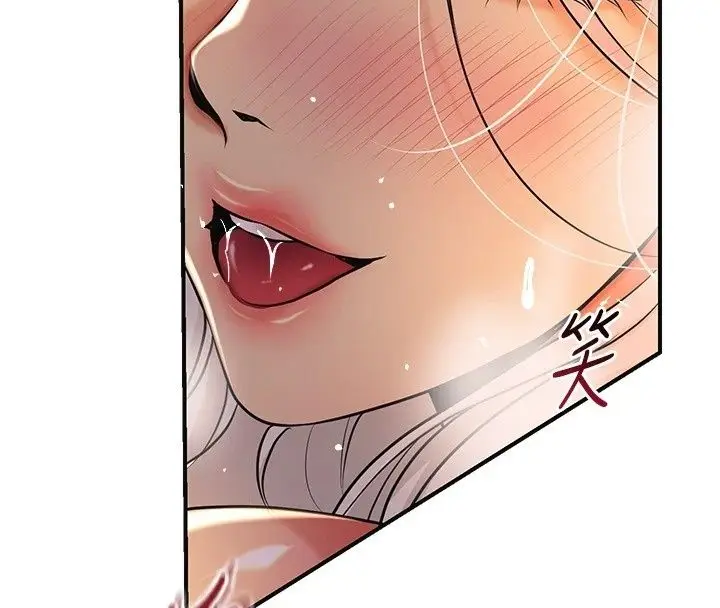 漫画《花容湿色:取花点》第122话第63张图