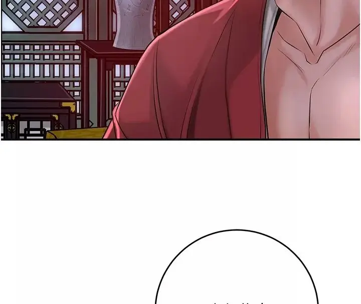 漫画《花容湿色:取花点》第123话第102张图