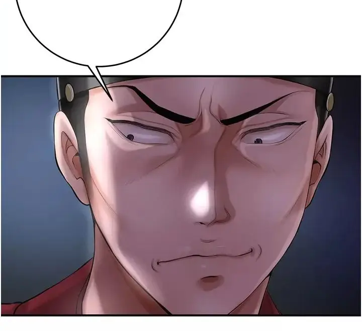 漫画《花容湿色:取花点》第123话第110张图