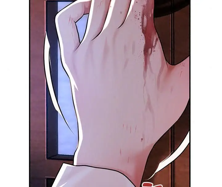 漫画《花容湿色:取花点》第123话第118张图