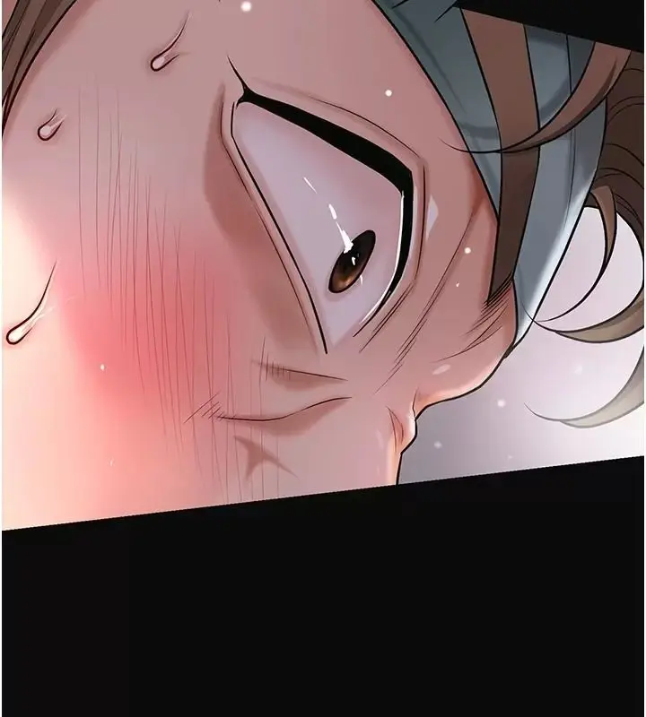 漫画《花容湿色:取花点》第123话第148张图