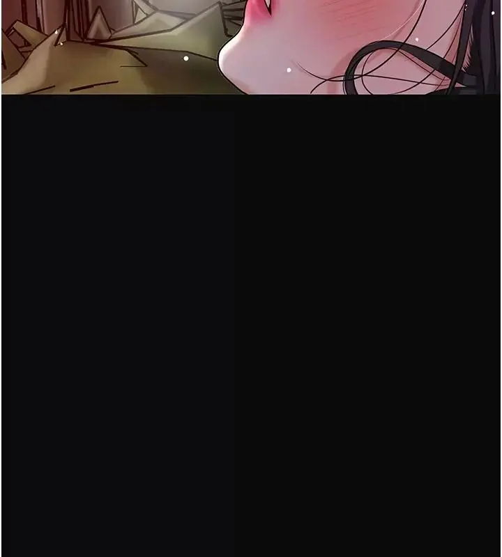 漫画《花容湿色:取花点》第123话第153张图