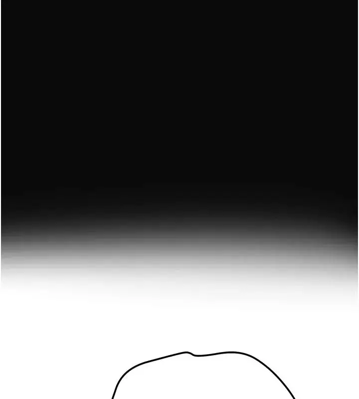 漫画《花容湿色:取花点》第123话第155张图