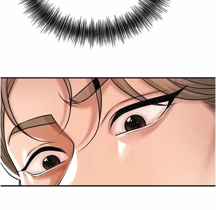 漫画《花容湿色:取花点》第123话第16张图