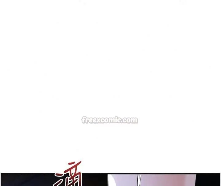 漫画《花容湿色:取花点》第123话第162张图