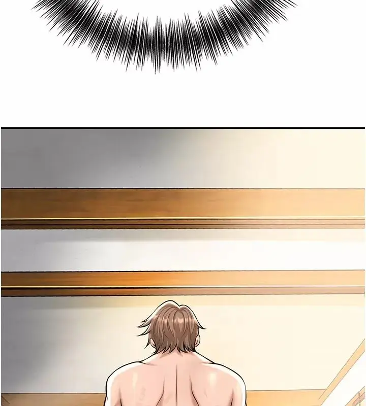 漫画《花容湿色:取花点》第123话第23张图
