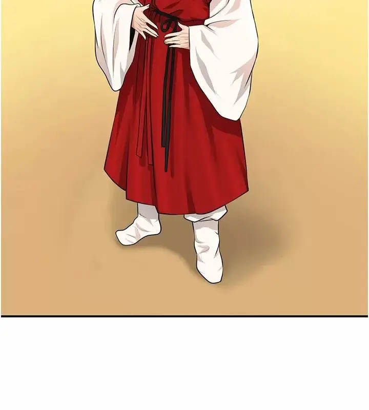 漫画《花容湿色:取花点》第123话第66张图