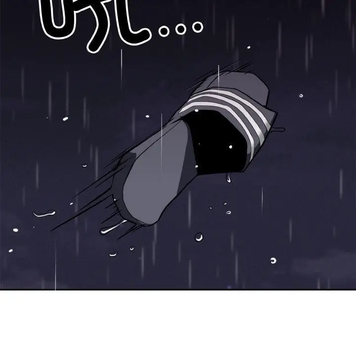 漫画《身体互换》第1话第205张图