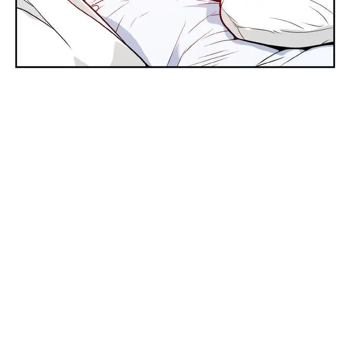 漫画《身体互换》第1话第244张图
