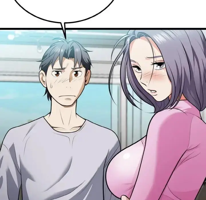 漫画《身体互换》第4话第33张图