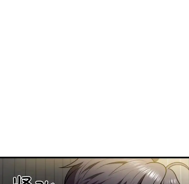漫画《身体互换》第5话第22张图