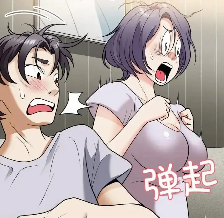 漫画《身体互换》第6话第53张图