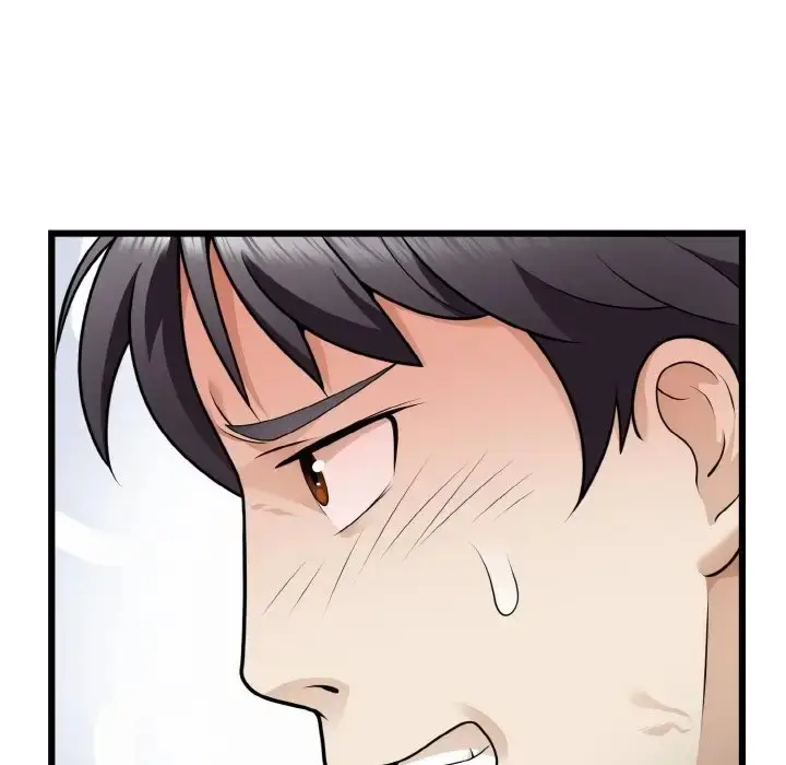 漫画《身体互换》第8话第25张图