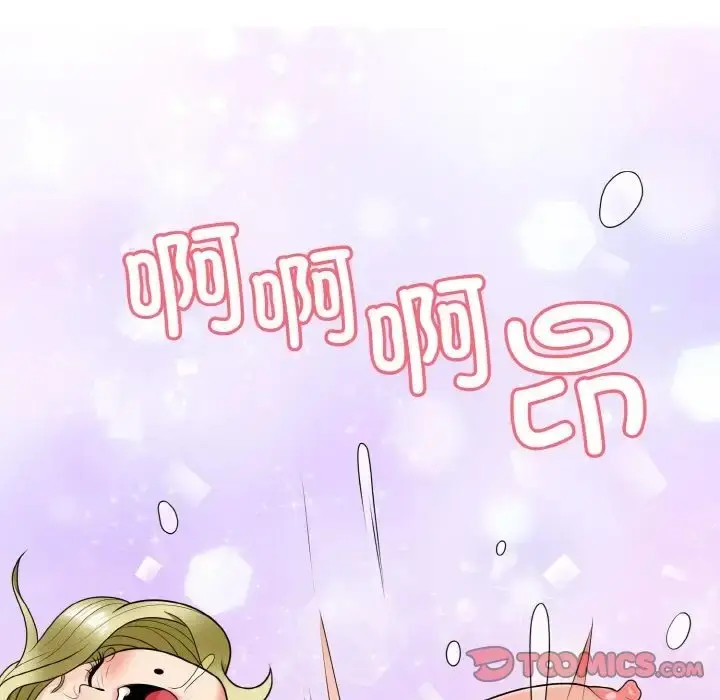 漫画《身体互换》第8话第87张图