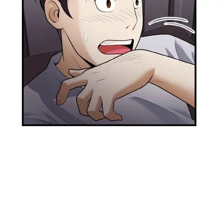 漫画《身体互换》第9话第18张图