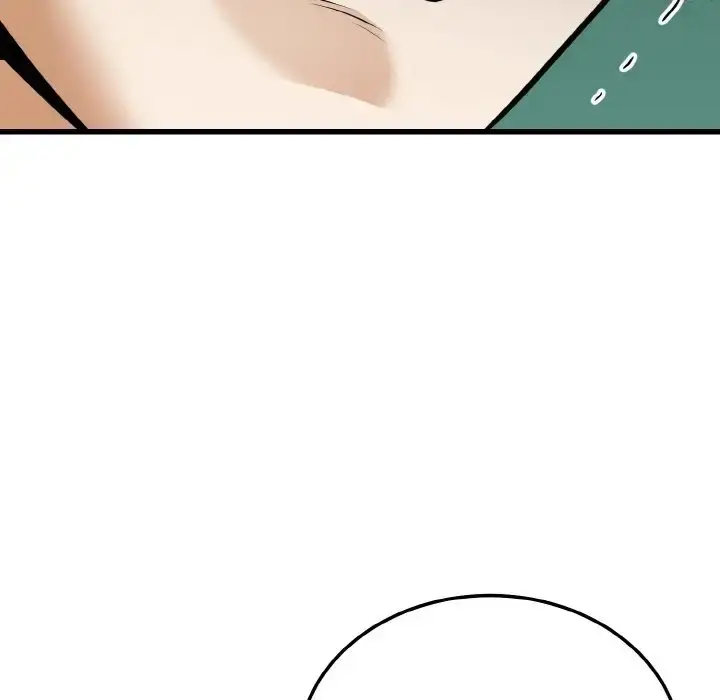 漫画《身体互换》第9话第99张图