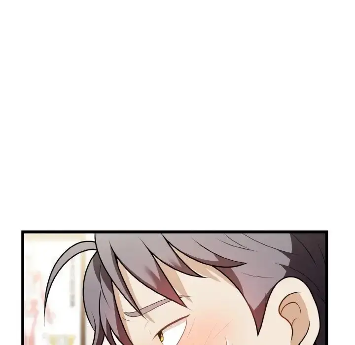 漫画《身体互换》第10话第125张图
