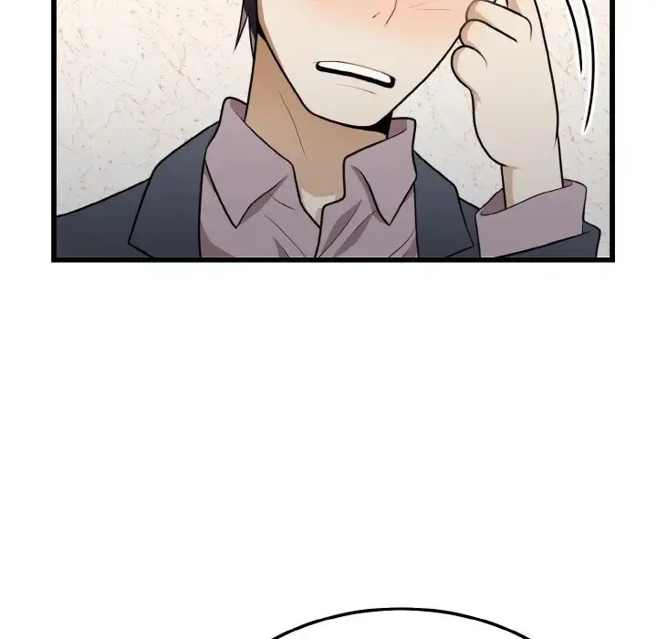 漫画《身体互换》第10话第81张图