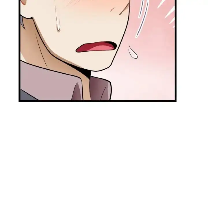 漫画《身体互换》第10话第97张图
