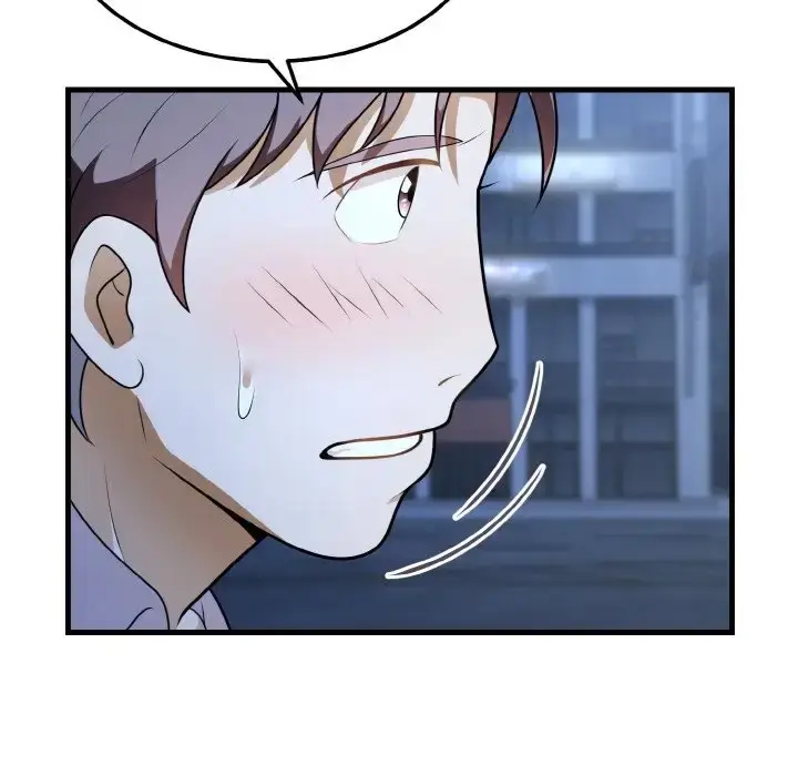 漫画《身体互换》第11话第154张图